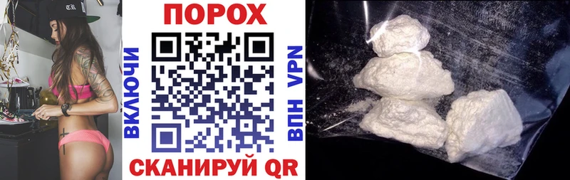 Амфетамин 98%  купить  сайты  Мценск 
