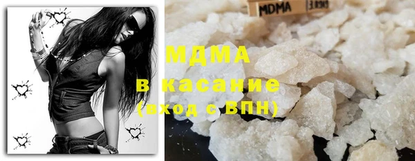 амф Вязьма