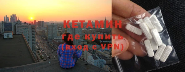 амф Вязьма