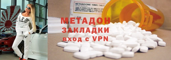 дистиллят марихуана Вязники