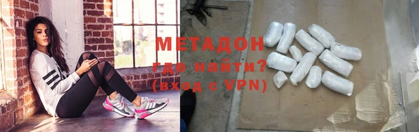 ешки Сясьстрой