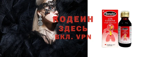 дистиллят марихуана Вязники
