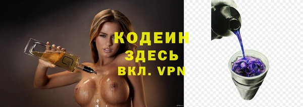 дистиллят марихуана Вязники