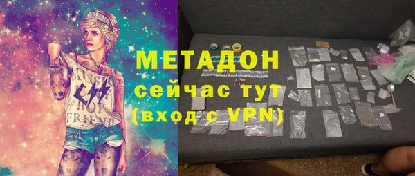 амф Вязьма