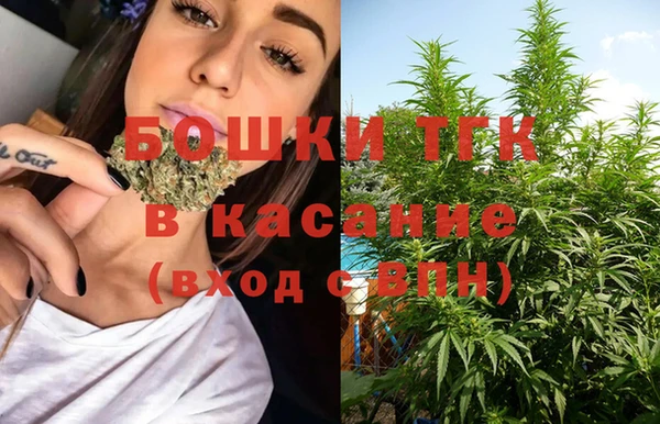 соль курить ск Вяземский