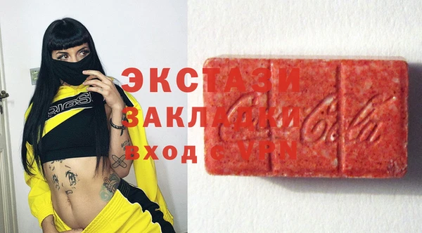 дистиллят марихуана Вязники