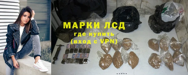 амф Вязьма