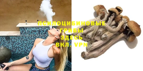 дистиллят марихуана Вязники