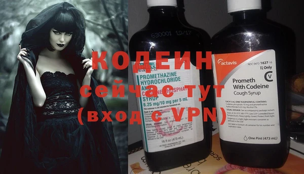 дистиллят марихуана Вязники