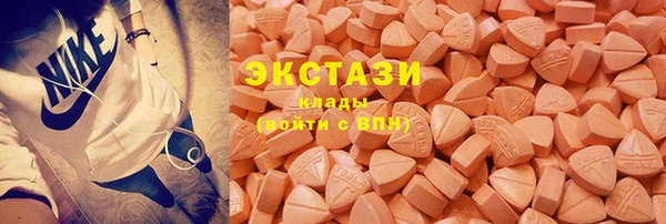 амф Вязьма