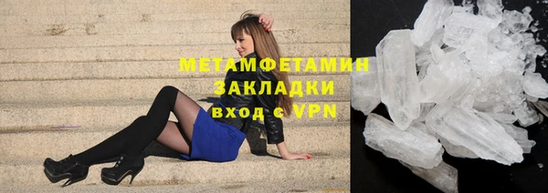 дмт Волосово