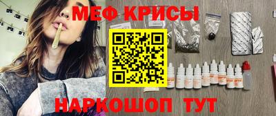 круглые Изобильный