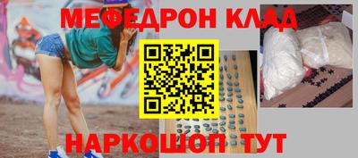 круглые Изобильный