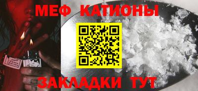 гашик Ирбит