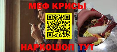 кокаин Балашиха