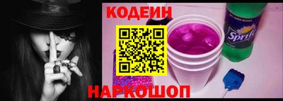круглые Изобильный