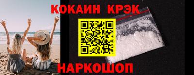 гашик Ирбит