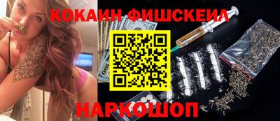 дживик Ипатово