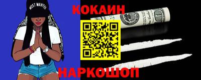 гашик Ирбит