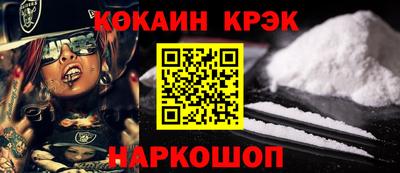 марки lsd Берёзовский