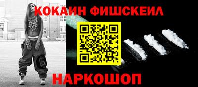 круглые Изобильный