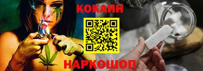 марки lsd Берёзовский