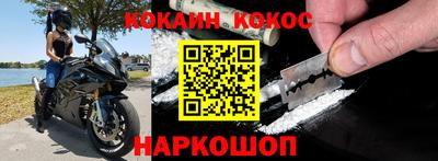 дживик Ипатово