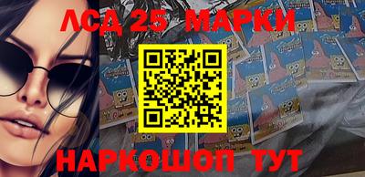 дживик Ипатово
