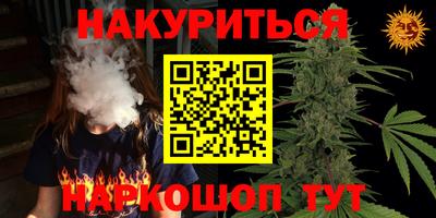 круглые Изобильный