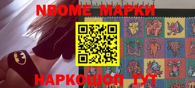 дживик Ипатово
