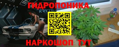 круглые Изобильный