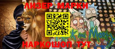 дживик Ипатово