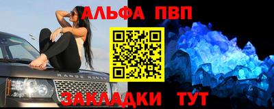 кокаин Балашиха