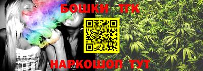 круглые Изобильный