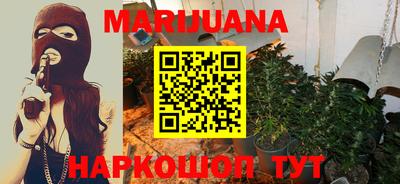 кокаин Кингисепп