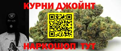 mix Кинель