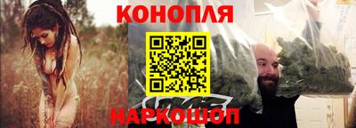 дживик Ипатово