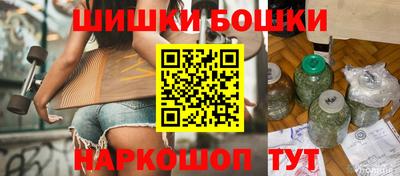 гашик Ирбит