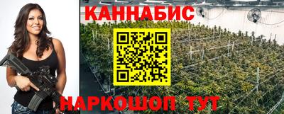 дживик Ипатово