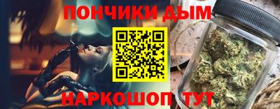 кокаин Балашиха