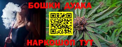 гашик Ирбит