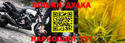 дживик Ипатово
