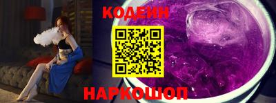 дживик Ипатово
