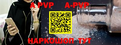 круглые Изобильный