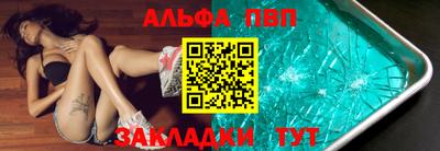 круглые Изобильный