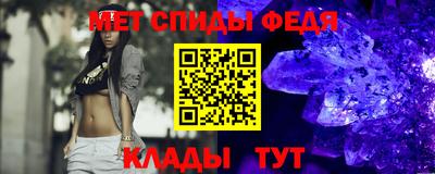 круглые Изобильный