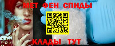 круглые Изобильный
