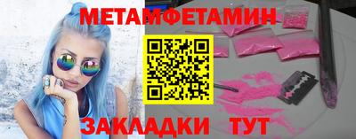 круглые Изобильный