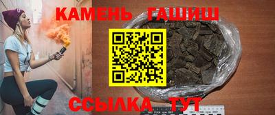 круглые Изобильный