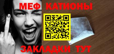 круглые Изобильный